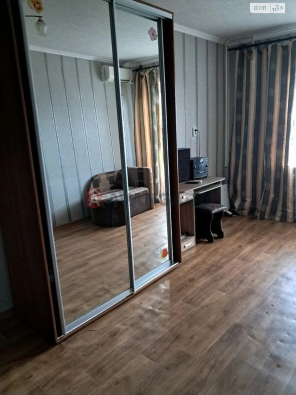 Продаж Квартира Комунарський