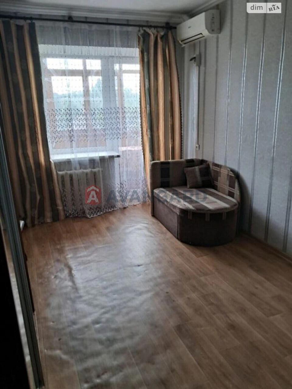Продаж Квартира Комунарський
