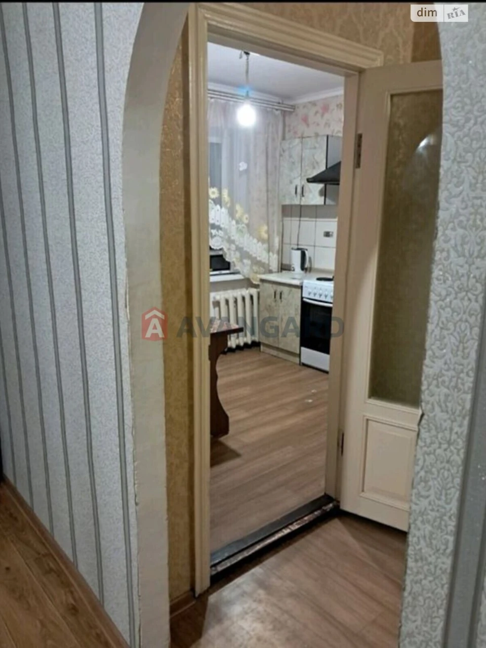 Продаж Квартира Комунарський