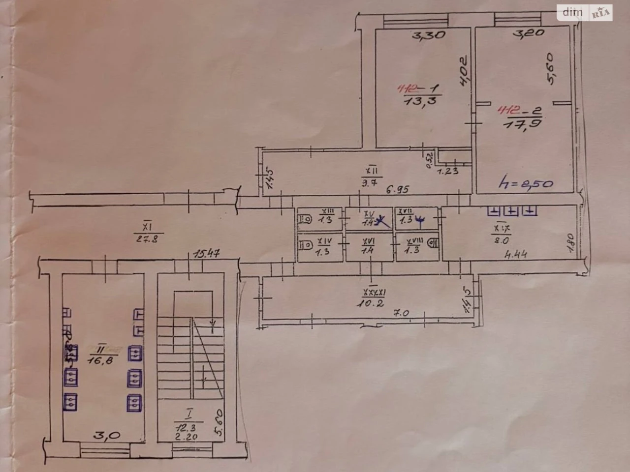 For sale Apartment Kryvchytsi