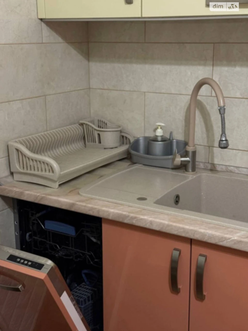 For sale Apartment Kryvchytsi