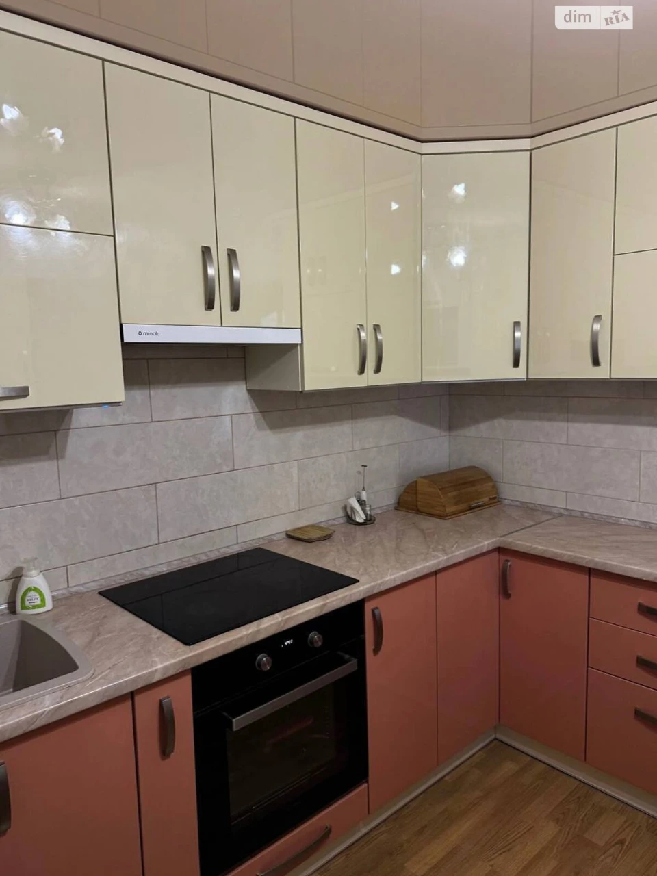 For sale Apartment Kryvchytsi