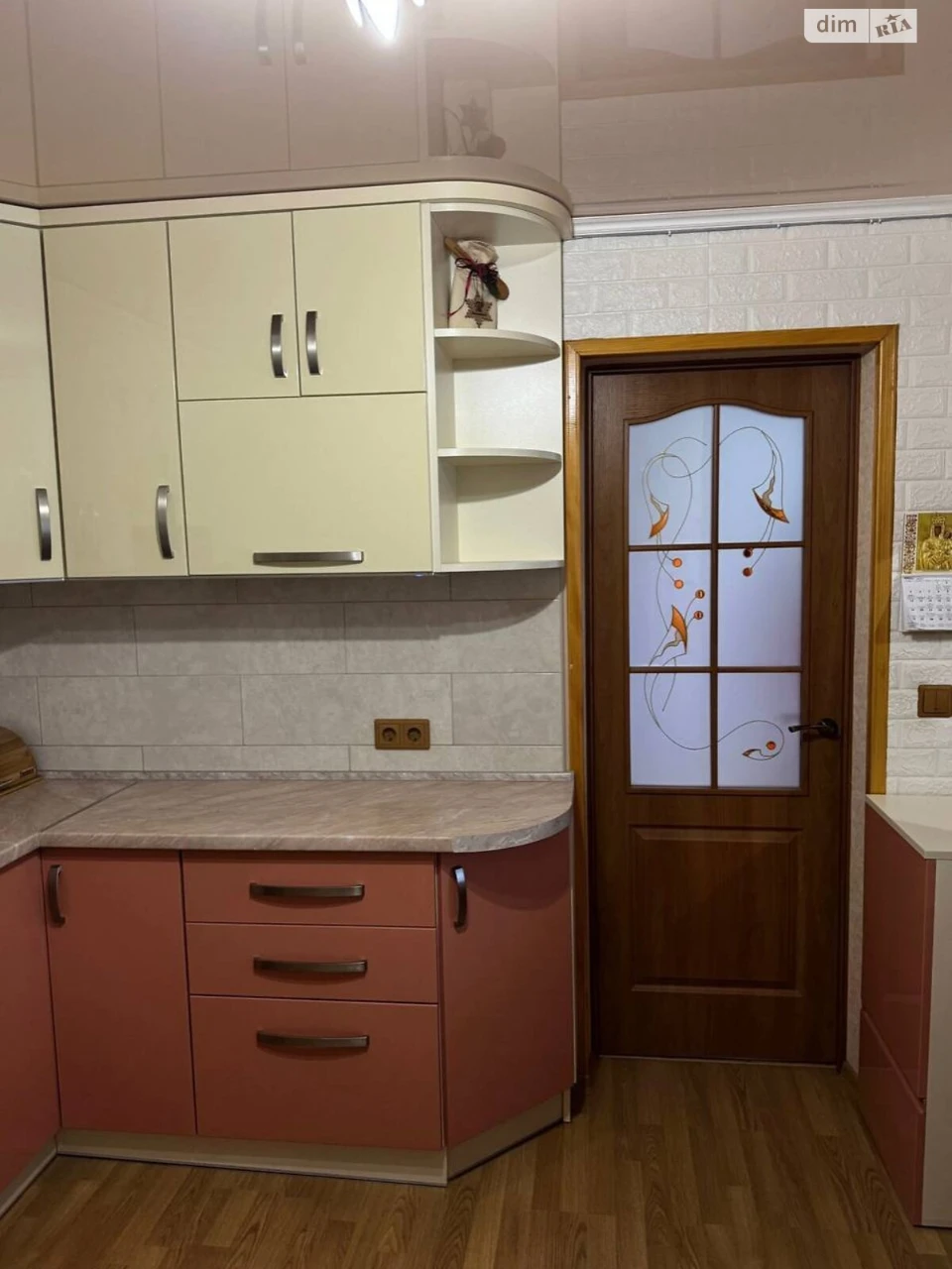 For sale Apartment Kryvchytsi