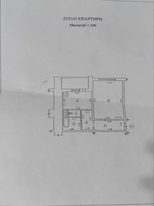 Продам 1-но кімнатну в новобудові