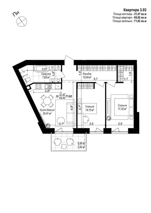 45378 Сучасна 2к квартира в ЖК Smart  & Green - "Місто в міс