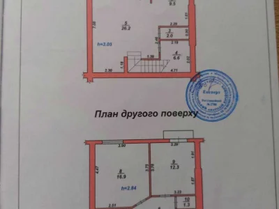 Будинок. Хмельницький, Героя України Дмитра Крамара вул.