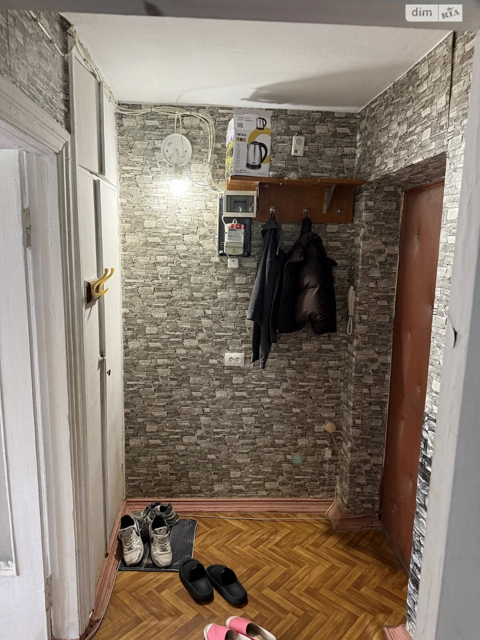 Продаж Квартира Центральний