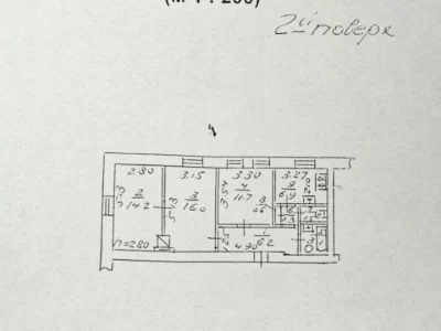 Квартира. Одесса, Николаевская ул.