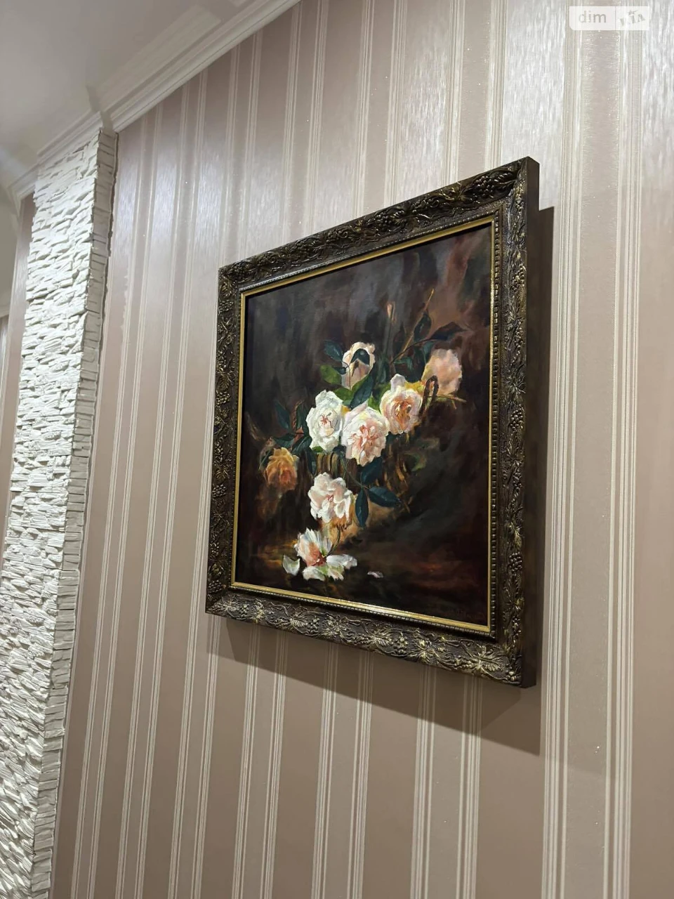 Продаж Квартира Оболонь