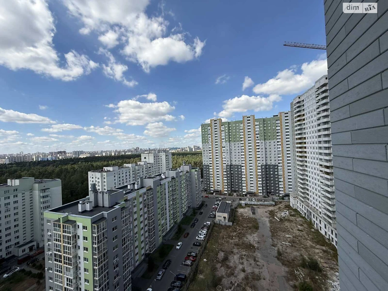 Продаж Квартира Нова Дарниця