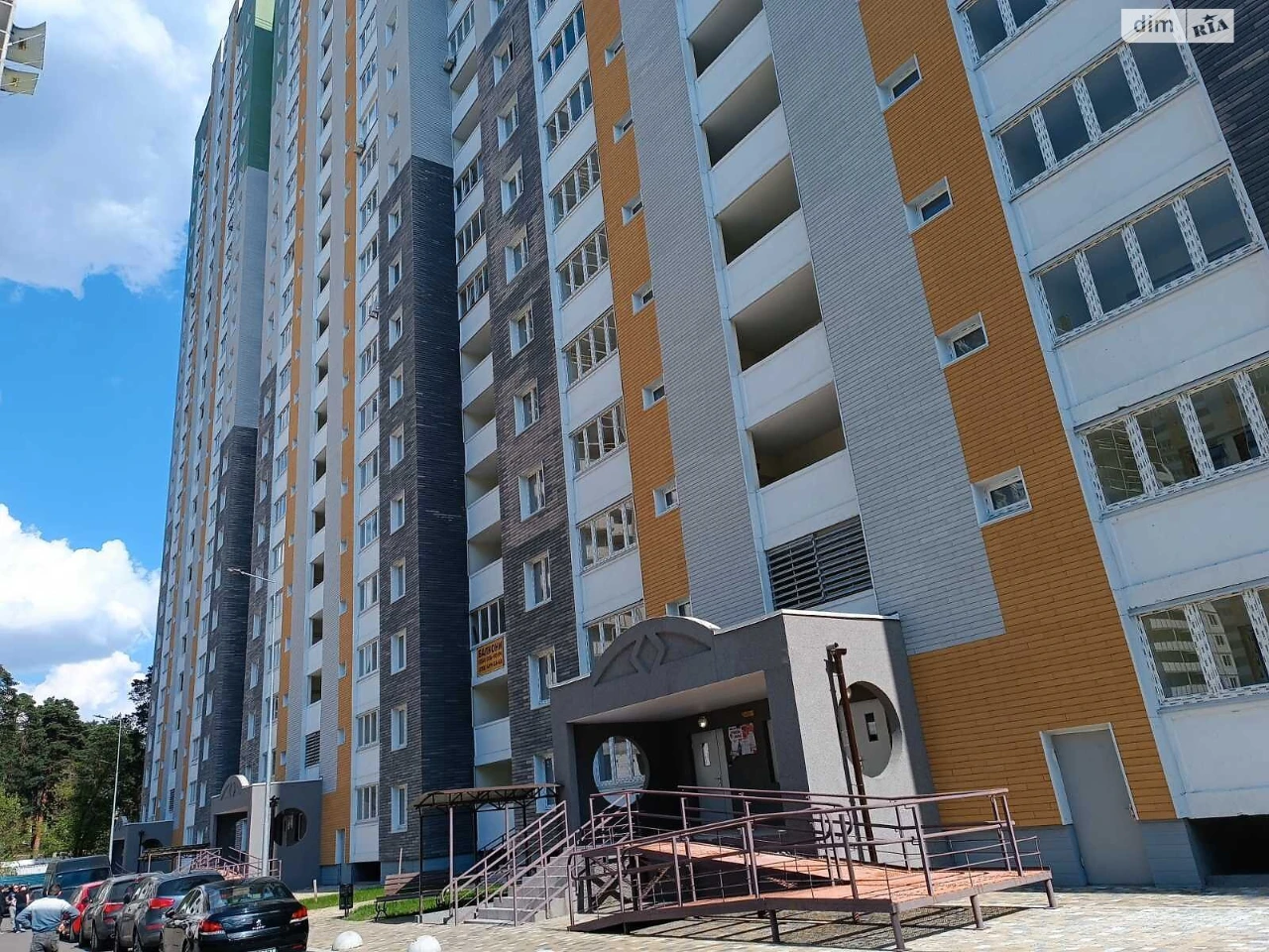Продаж Квартира Нова Дарниця