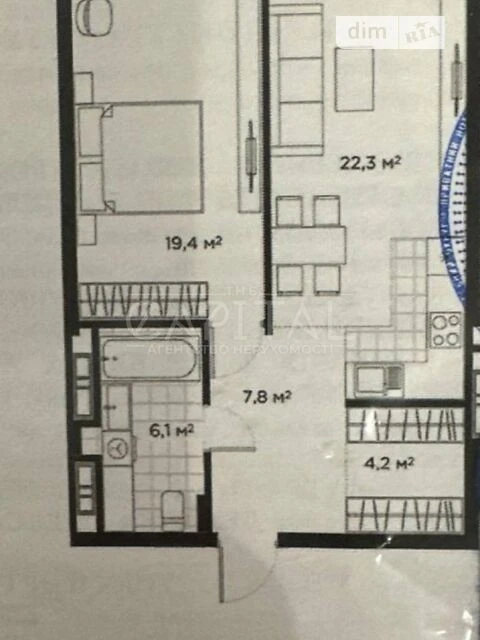 Sale of 2-room apartment 64 sq. m on Konovaltsya Yevhena 19 • I