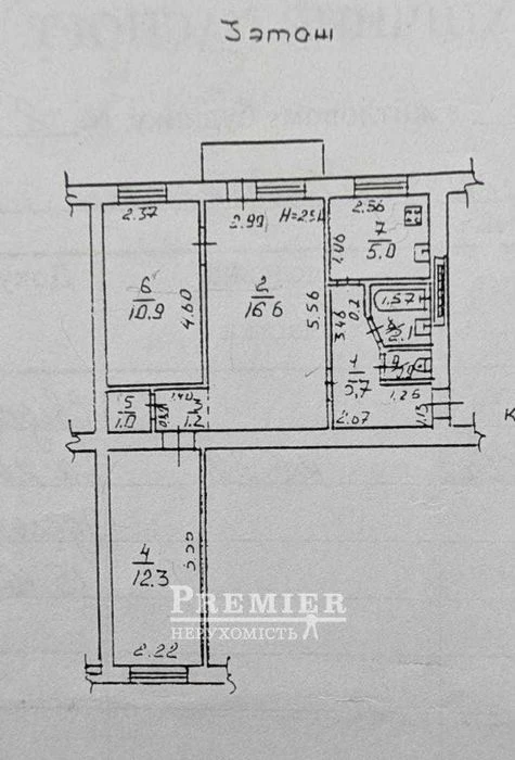 3 к квартира , 56 м² з балконом , проспект Шевченка, Ремонт