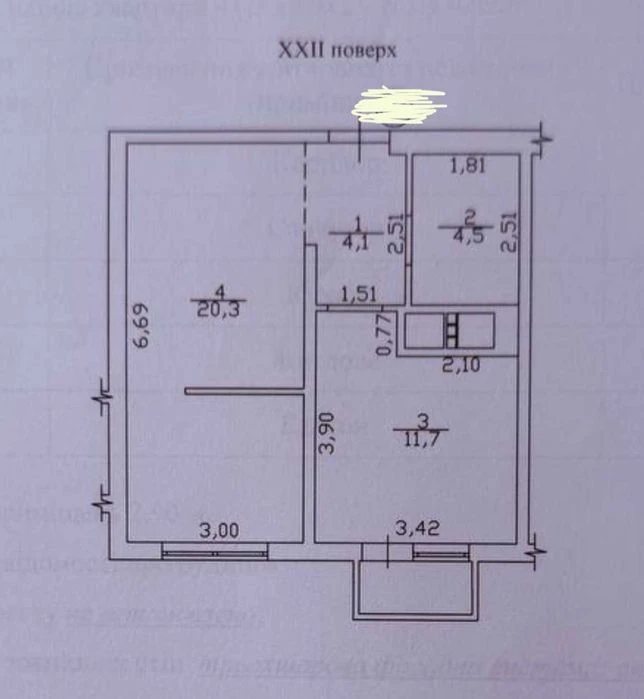 Продам квартиру в ЖК Альтаір-2 на Люстдорфській дор+ ремонт+