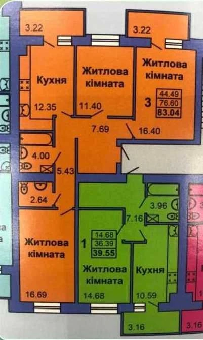 Продаж 3-х кім. квартири. ПЕРЕУСТУПКА. Зданий будинок. Код:
