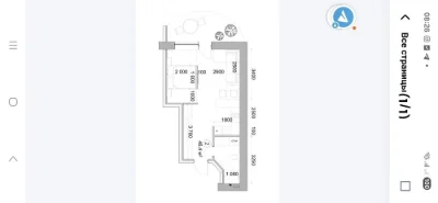 I will sell a 1-room apartment in the Center below Polya Avenue