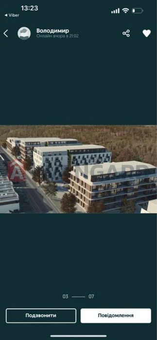 Продаж 2-к квартири в ЖК Family House!