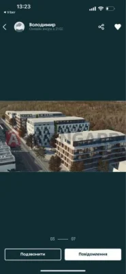 Продаж 2-к квартири в ЖК Family House!
