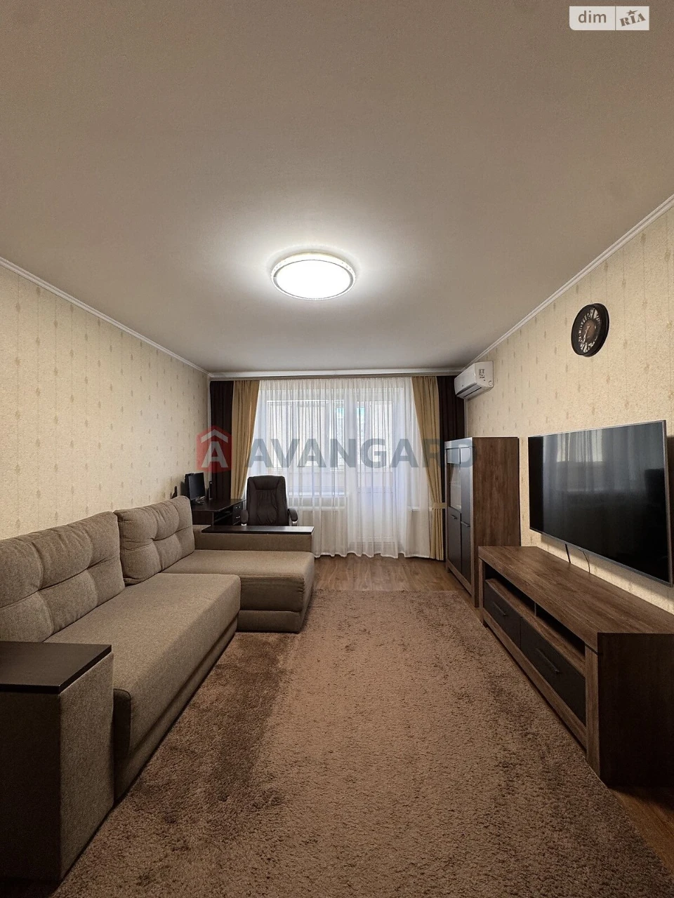 Продаж Квартира Новокодацький