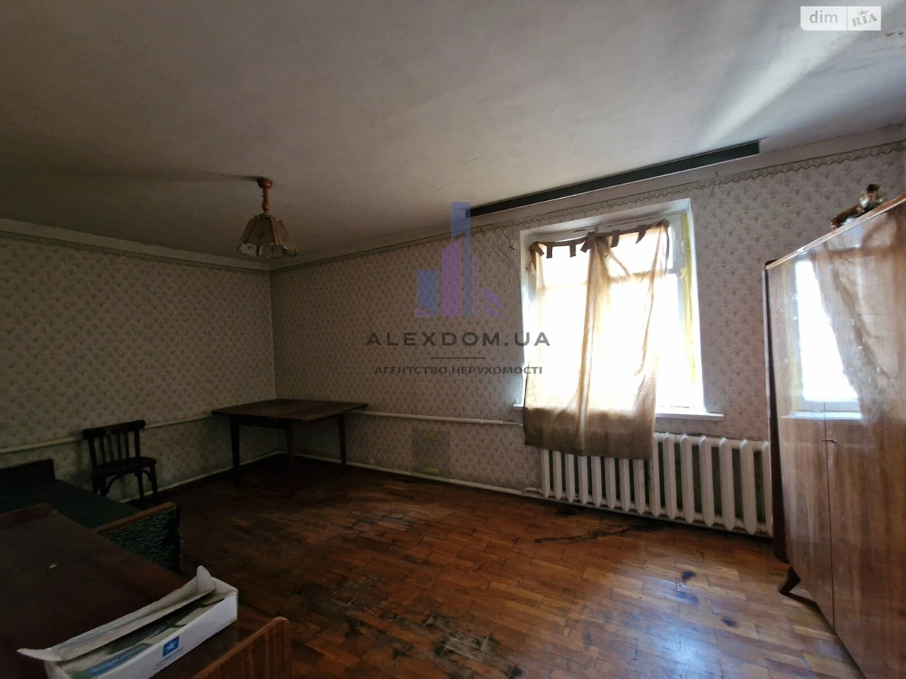 Продаж Частина будинку Совки