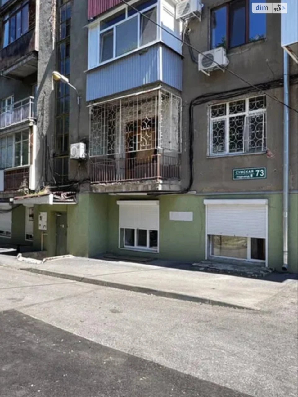 For sale Apartment Nahirny (Kyivskyi)