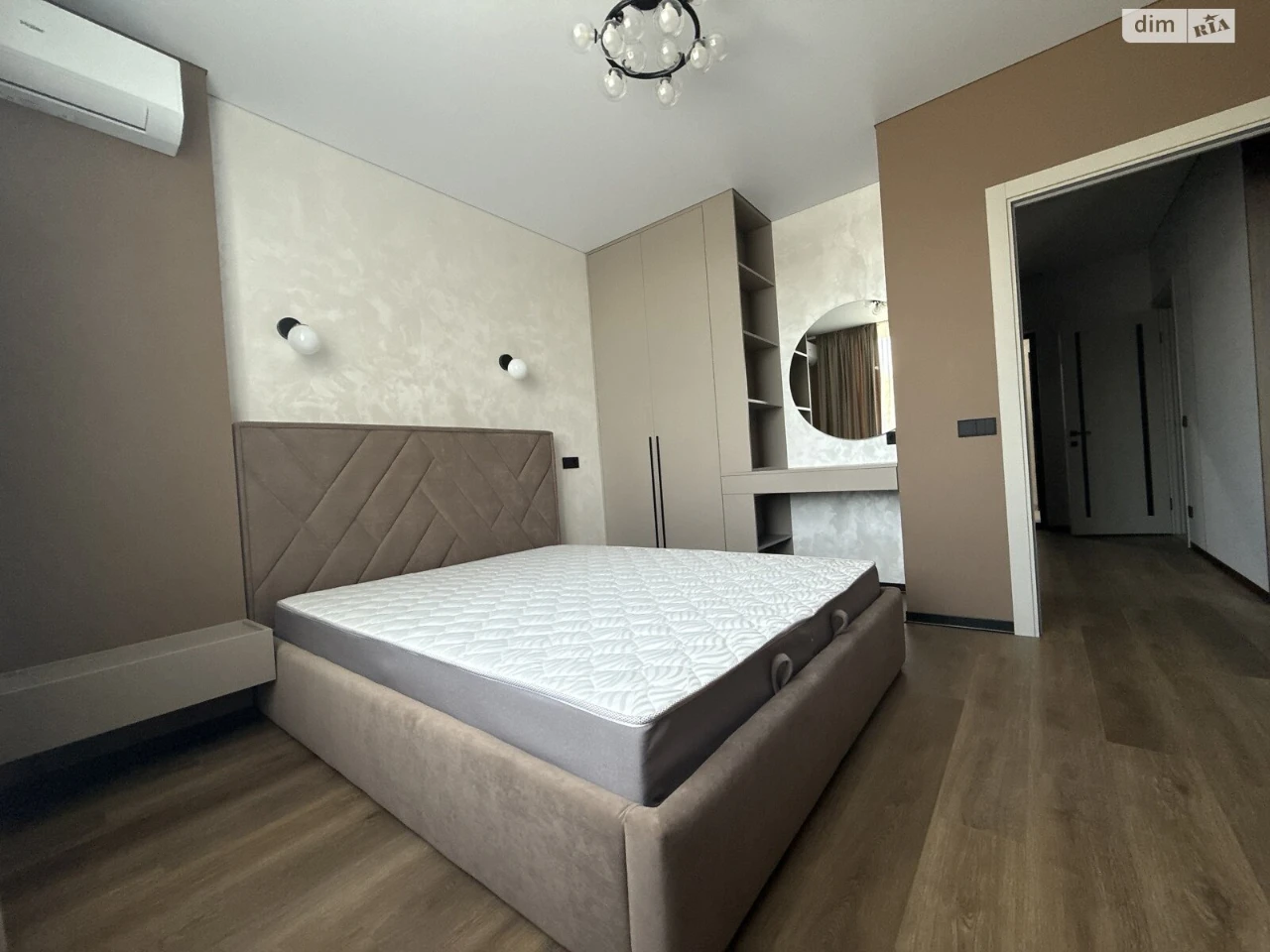 Продаж Квартира Кант