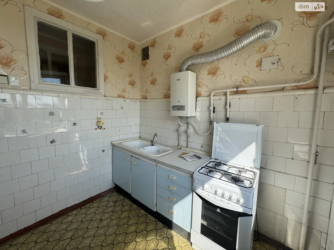 Продаж Квартира Заводський