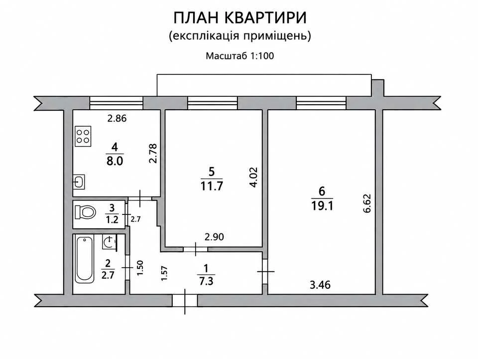 Квартира. Київ, Левка Лук'яненка вул. (Маршала Тимошенка)