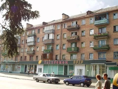 Продажа 1-комнатной квартиры 32.5 м², Константина Заслонова