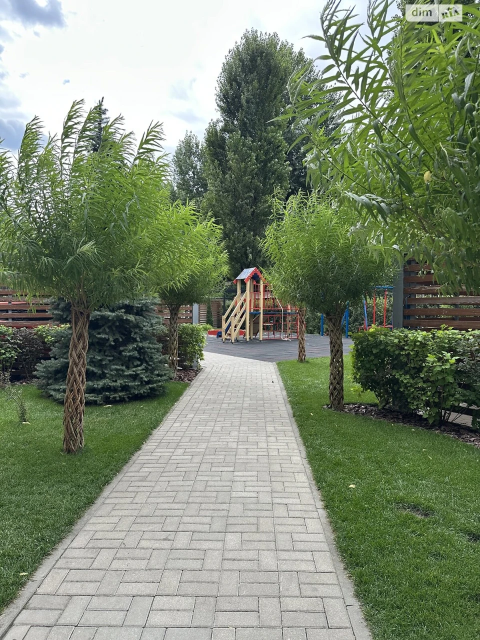 Продаж Квартира Індустріальний