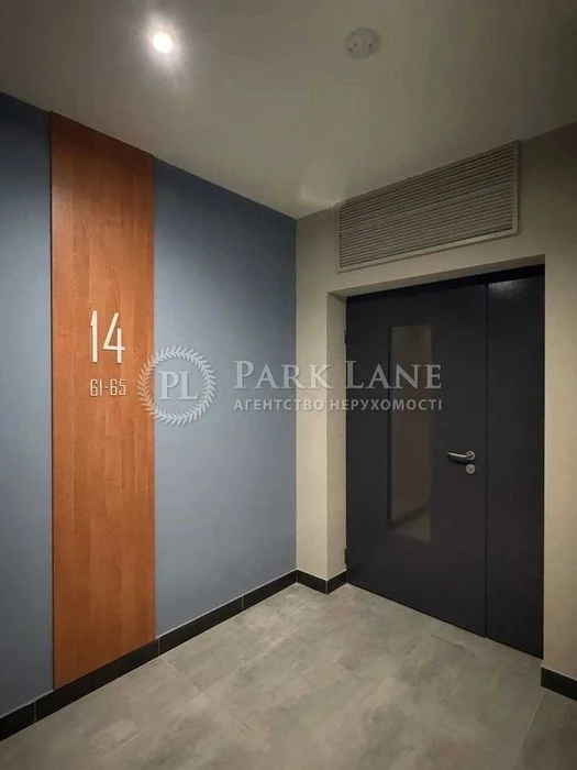 3-room apartment for sale with panoramic views of the Dnipro