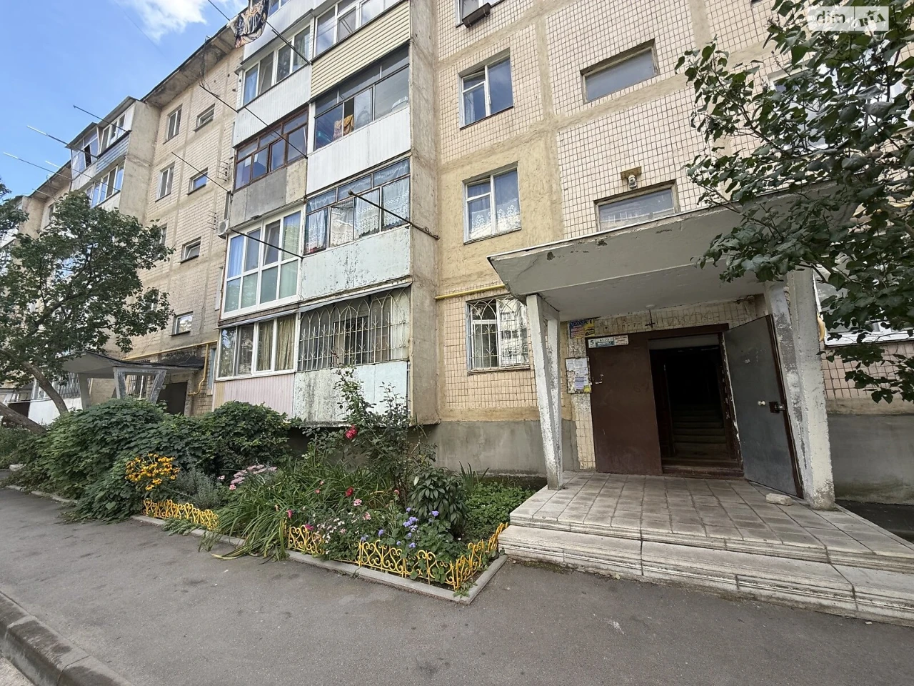 Продаж Квартира Вишенька