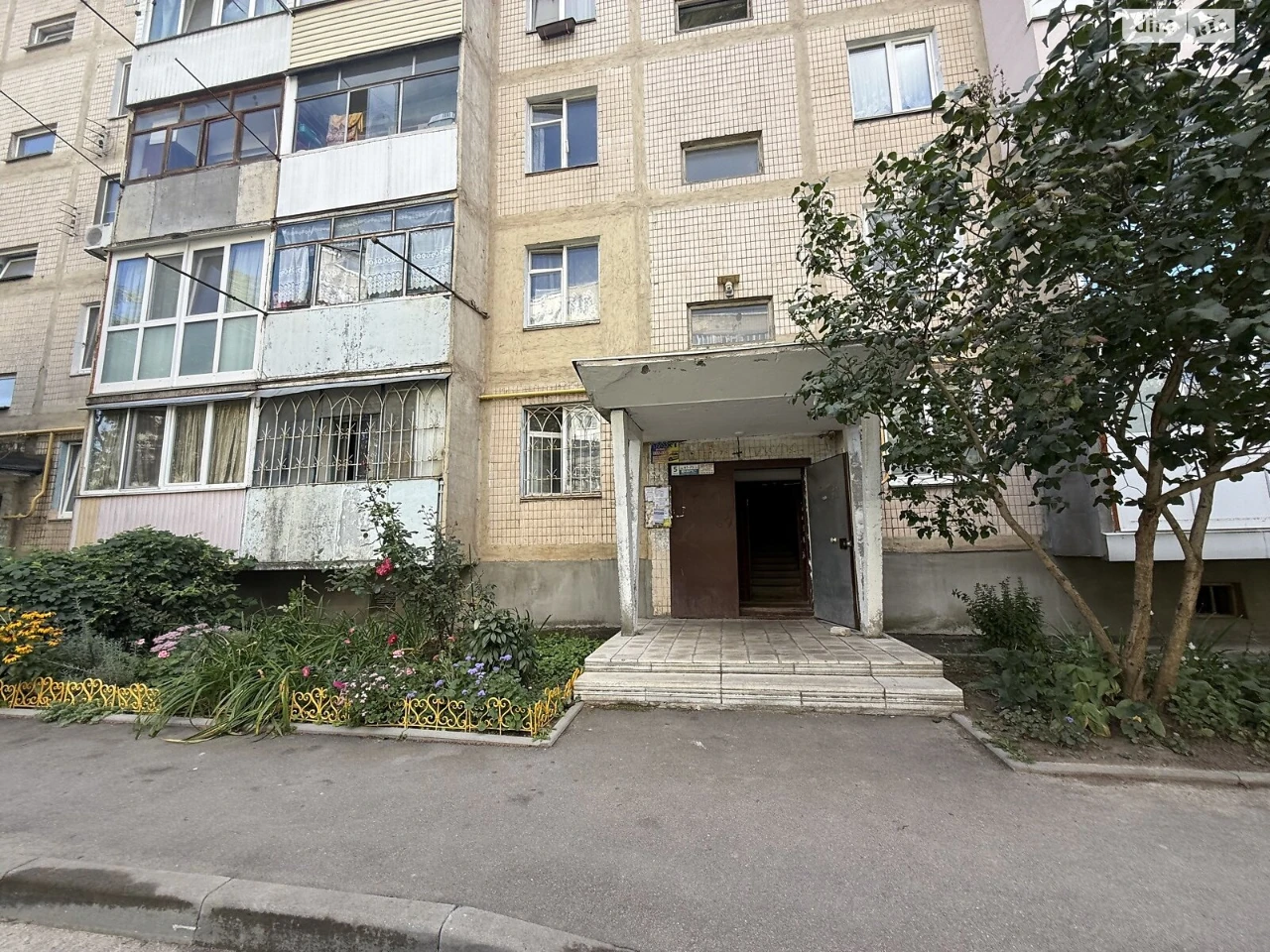Продаж Квартира Вишенька