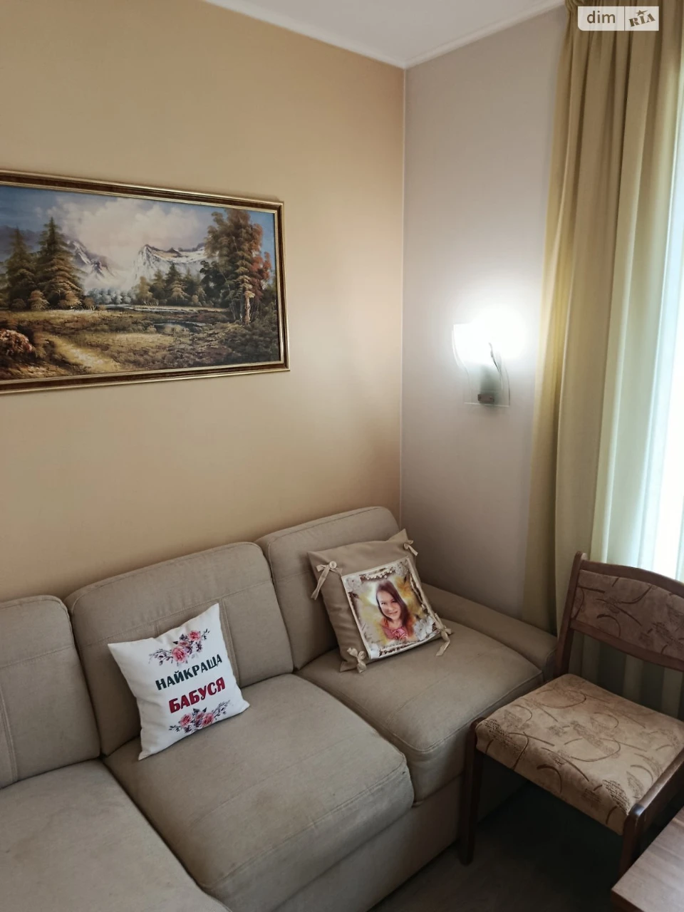 Продаж Квартира Корабельний