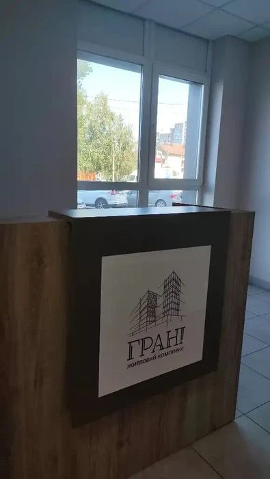 Продам квартиру ЖК Грани Подстанция Дафи Гагарина