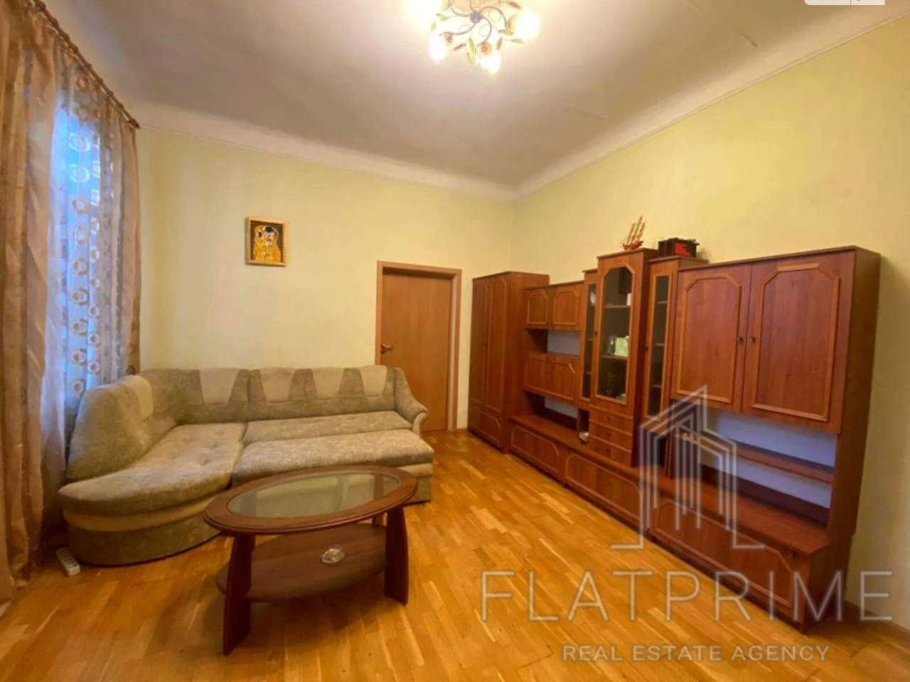 Продаж Квартира Поділ
