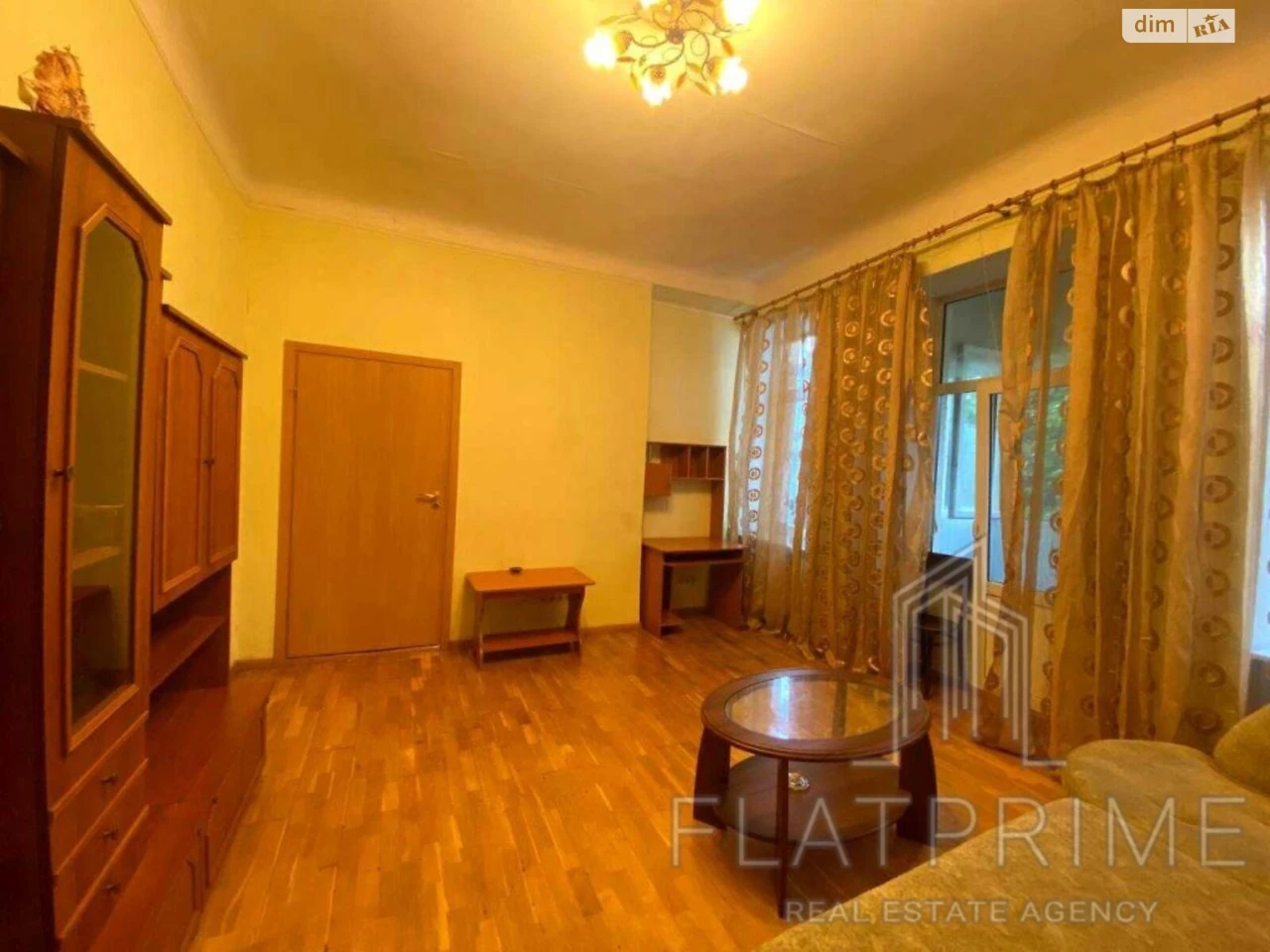 Продаж Квартира Поділ