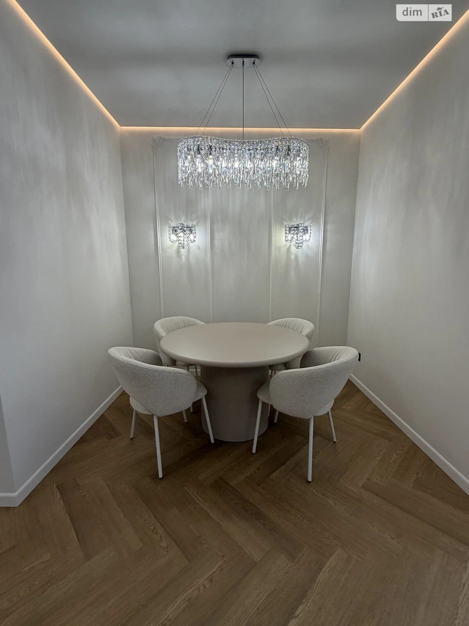 Long-Term Rental Apartment Arcadia