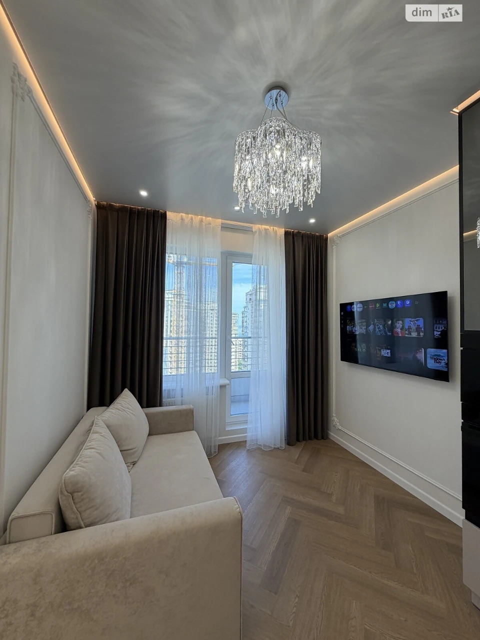 Long-Term Rental Apartment Arcadia