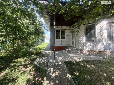 House for sale Staromiskyi