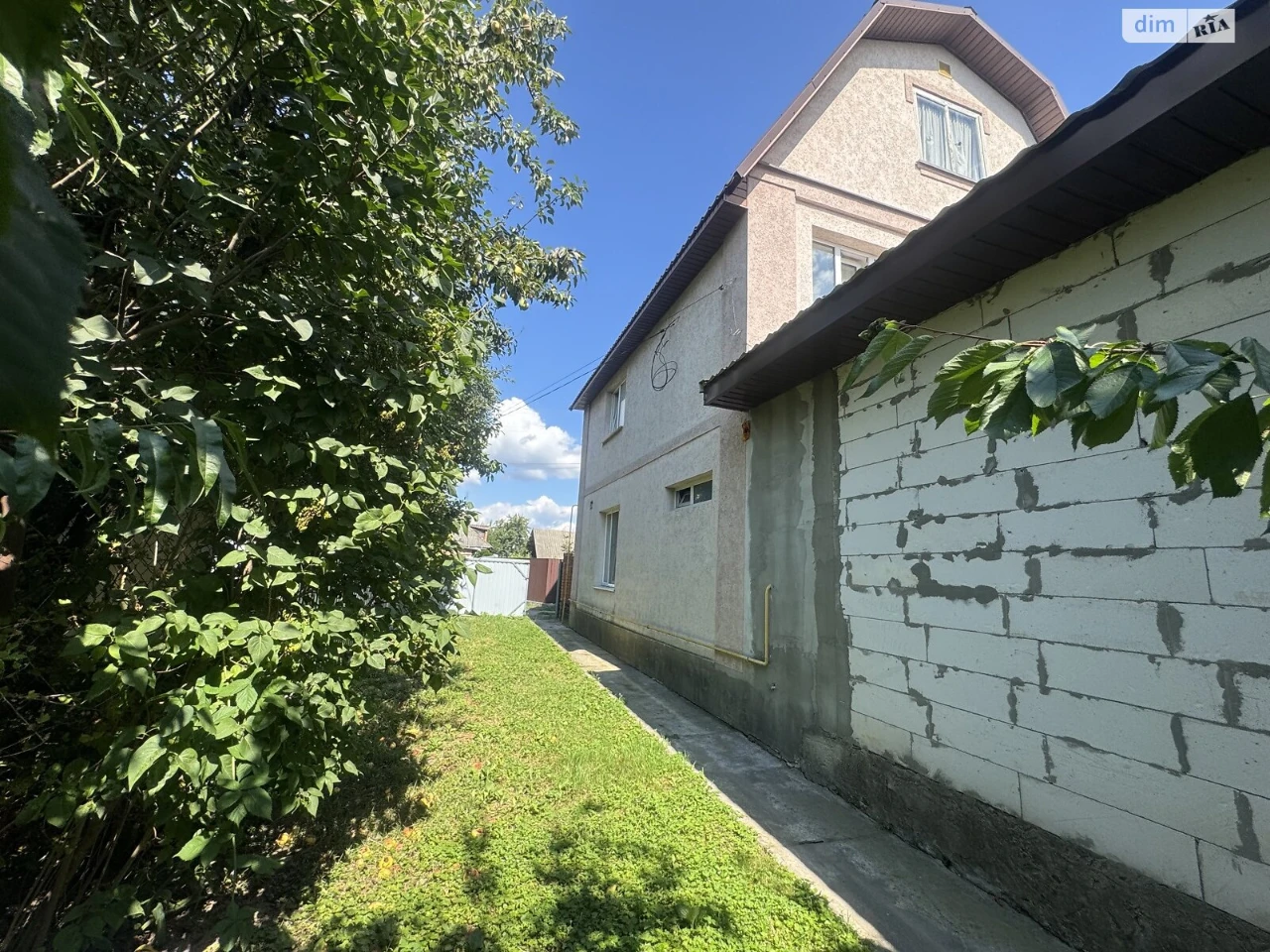House for sale Staromiskyi