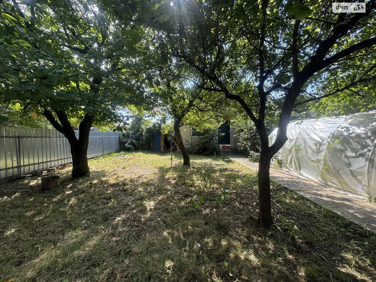 House for sale Staromiskyi