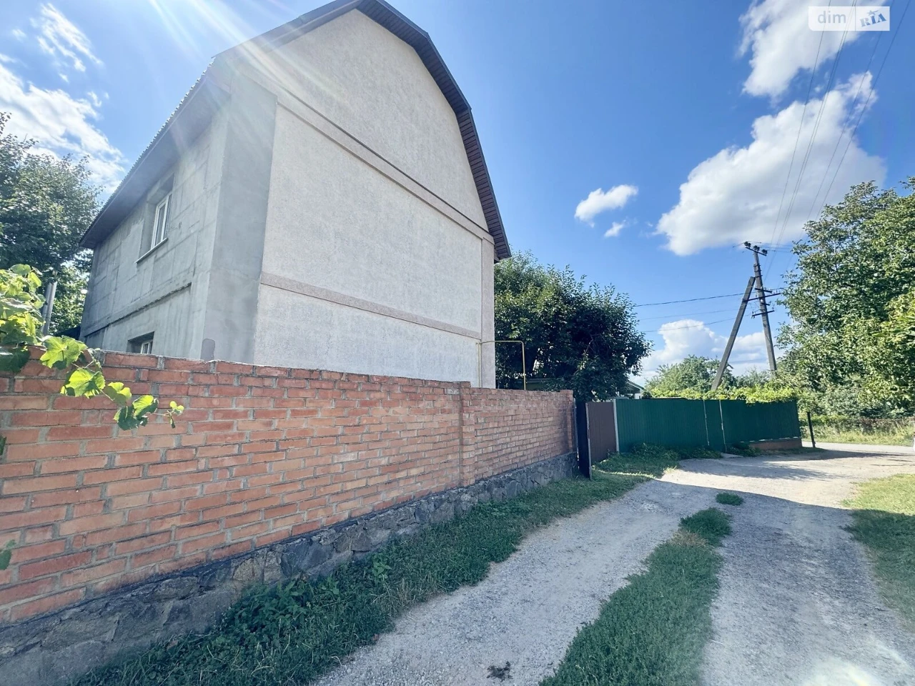 House for sale Staromiskyi