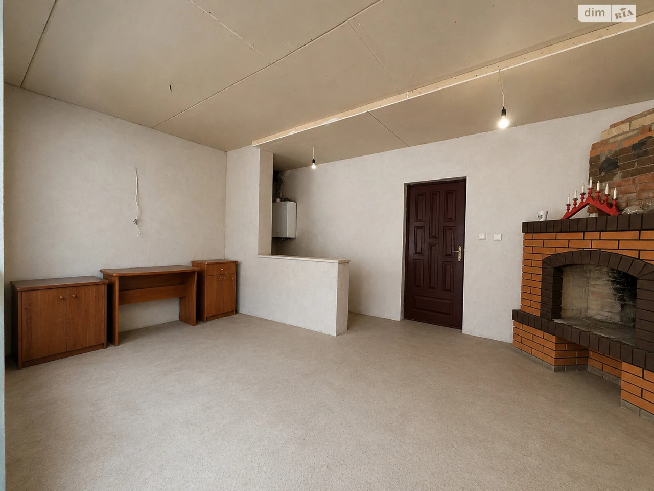 House for sale Staromiskyi