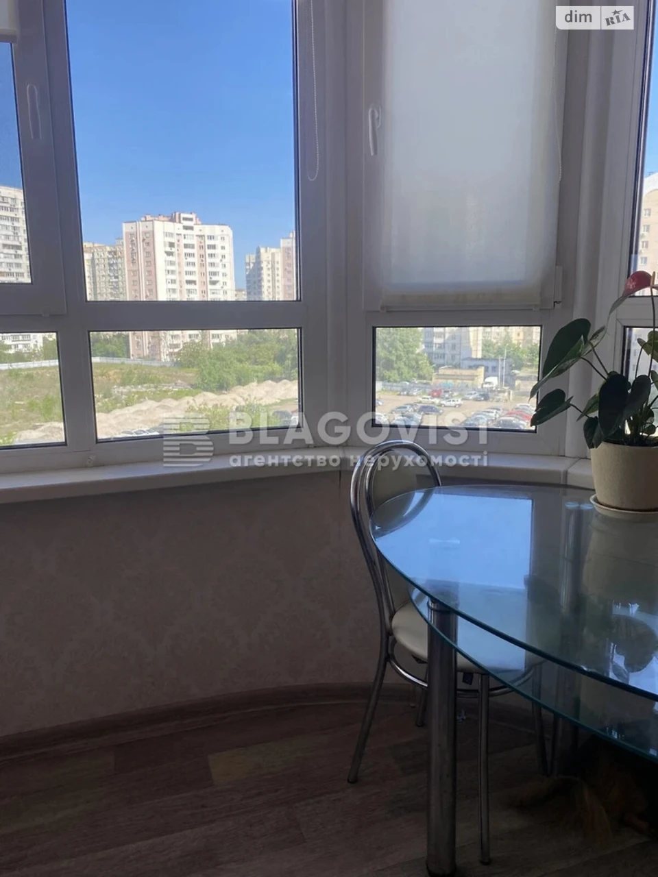 Продаж Квартира Осокорки