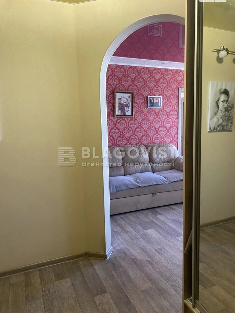 Продаж Квартира Осокорки