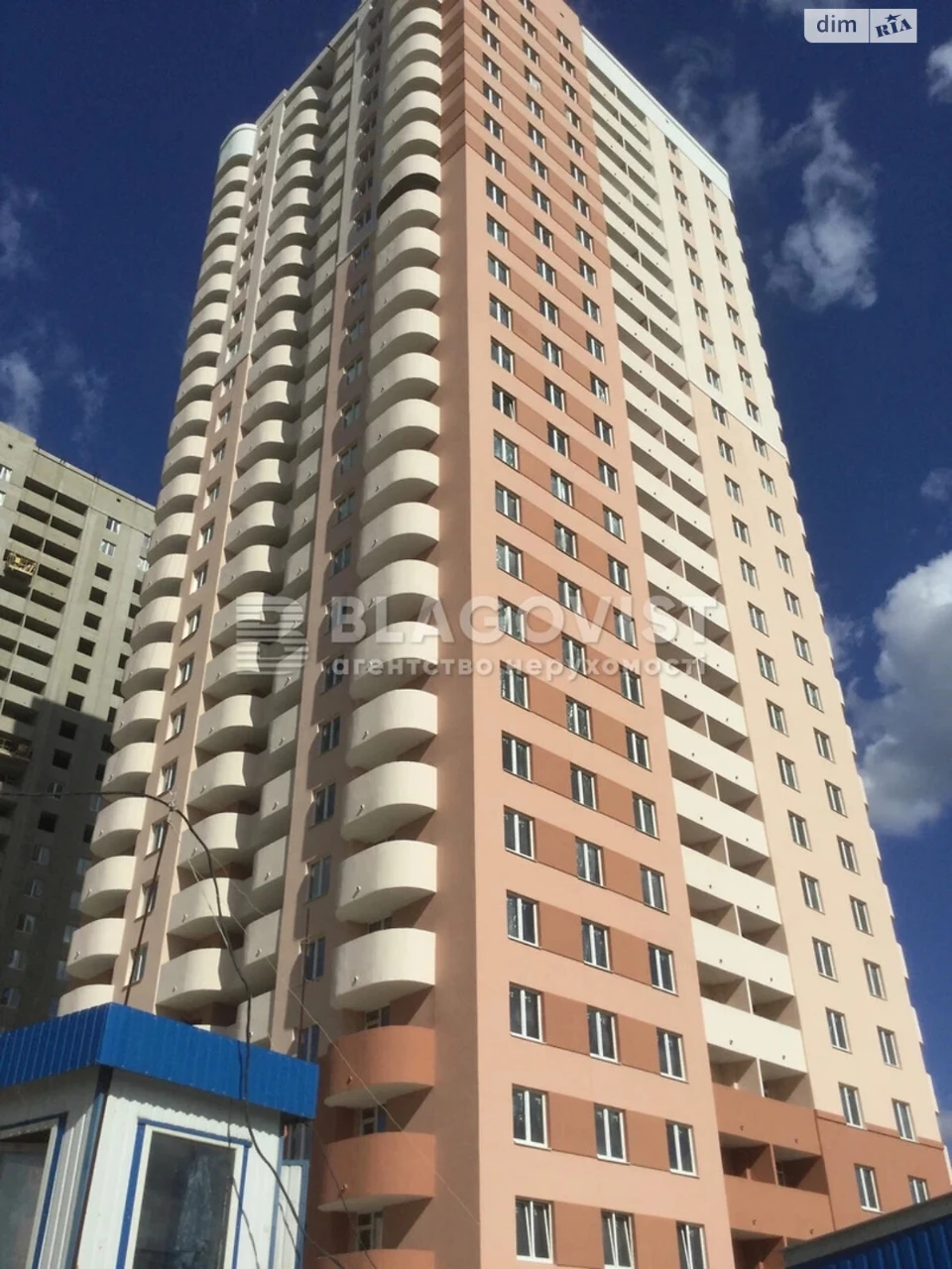 Продаж Квартира Осокорки