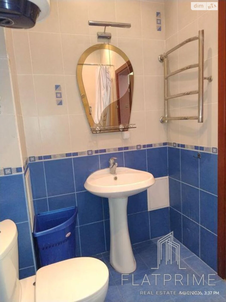 Продаж Квартира Оболонський