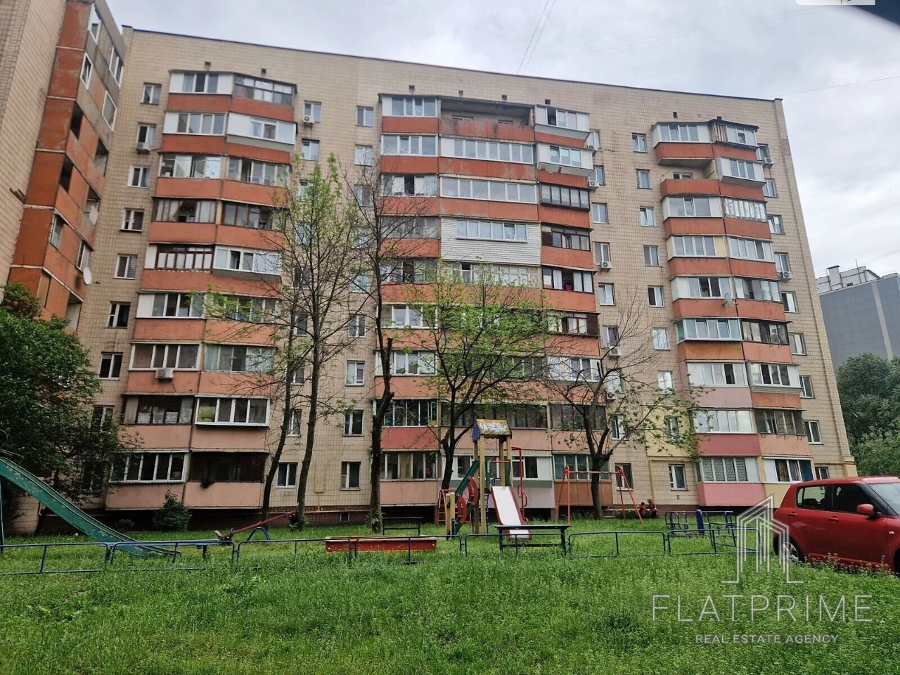 Продаж Квартира
