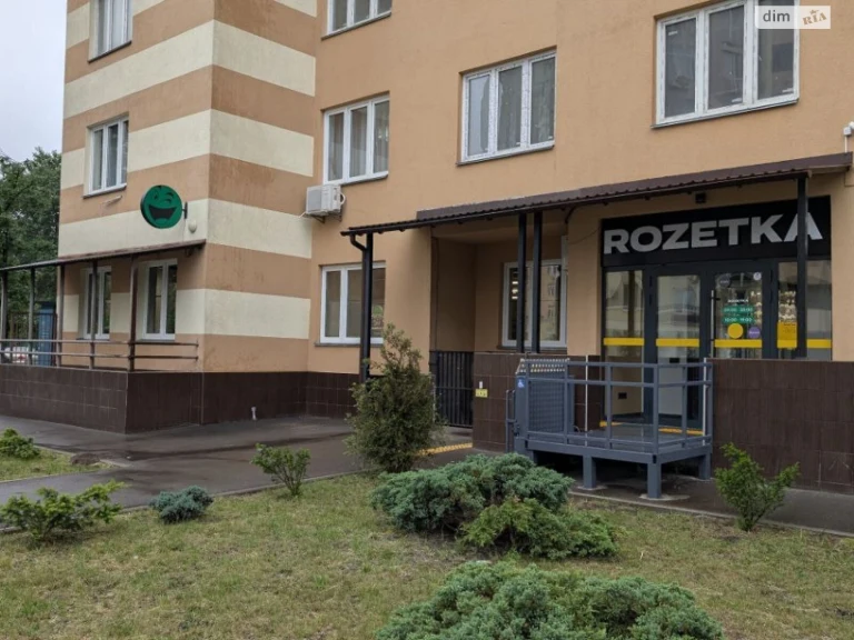 Продаж Квартира Соцмісто